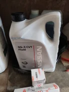 Nissan CVT Fluid. �������������, 10��. ����