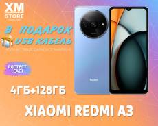 Xiaomi Redmi A3. , 128 , , 3G, 4G LTE, Dual-SIM.     