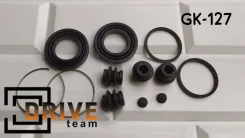 ����������� �������� GK-127 04479-44030 04479-44031 G-Brake 04479-44030 ����