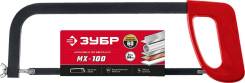    (  ) 300 ,  MX-100 (15761) 