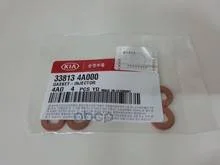 ����� �������� Hyundai / KIA 338134A000 338134A000 ����