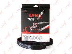 ������ ��� (���������) LYNXauto 137AL254 137AL254 ����