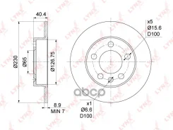 ���� ��������� ��������������� (232x9) | ��� | LYNXauto BN1194 BN1194 ����