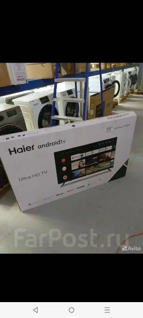 Haier. ������ ����