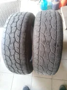 Autogrip AT-Trak. ������, 2013 ���, �/�, ����� 50 % ����