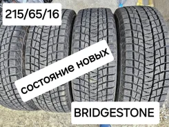 Bridgestone Blizzak DM-V1. ������, ��� �����, �/�, ����� �� 5 % ����