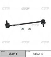   Renault Megane 2002-2010 . CL0414 (CLMZ-19) CTR CLMZ19 CLMZ19 