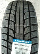 Triangle Snow Lion TR777. ������, ��� �����, 2026 ���, ����� ����