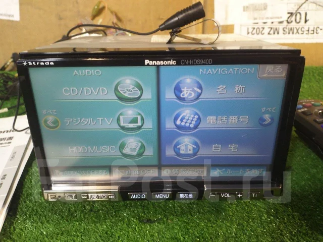 Panasonic CN-HDS940D ����
