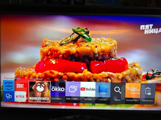 Samsung UE50JS7200. LED ����