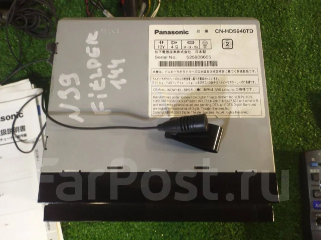 Panasonic CN-HDS940D ����