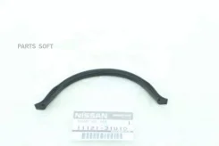 ��������� ������� ��������� Nissan 1112131U10 1112131U10 ����
