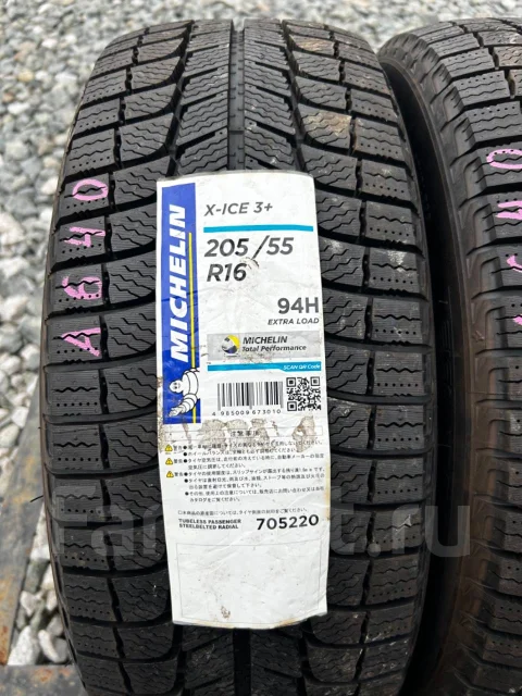 Michelin X-Ice 3+. ������, ��� �����, 2018 ���, ����� ����