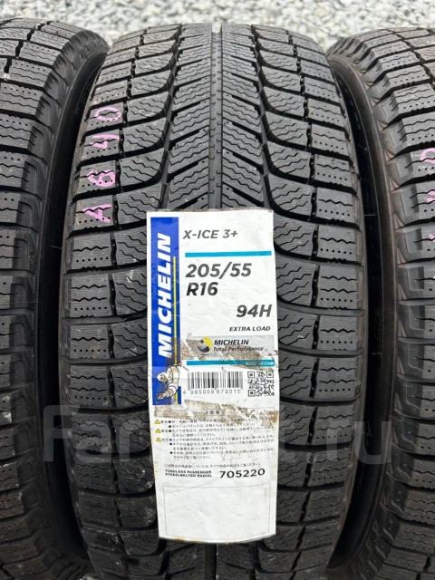 Michelin X-Ice 3+. ������, ��� �����, 2018 ���, ����� ����