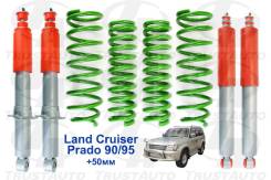 - 2" Toyota Prado KZJ, VZJ90/95 (96-02) TITY006F 