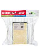  +  LivCar() LC16 (A-1031+ AC- 108) LC16 