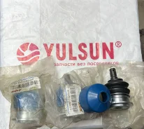 ������� ����� �������� ������ Toyota LAND Cruiser 100/Lexus LX470/SURF ST4861060050B ����