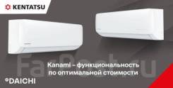 Kentatsu. 35��&sup2; ����