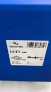 ����������� ����� F10 �� 2010- - �����:Sachs - ���:314875 (31316775576) Sachs 314875, ������ 314875 ����