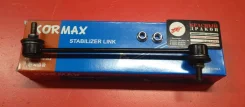 ���� ������������� Kormax KSL029 KSL029 ����