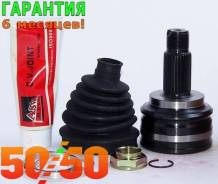   33x65x30 BX-E83 ASVA  20.000 ! BXE83 