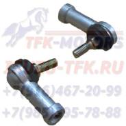 ���������� ����� ��� �.10 (������) NQR71/NQR75/NQR90/NPR75/NMR85/�NLR85/������/������ 1097601090 ����
