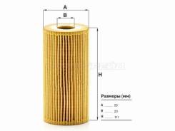 ������ �������� MANN HU7027Z HU7027Z ����