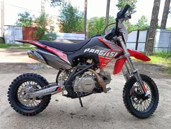 Progasi Smart Mini 125. 125����. ��., ��������, ��� ���, ������ �� �� ����
