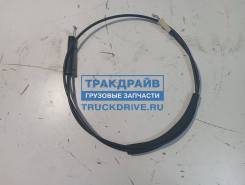      Foton 4189 China H4541010013A0 H4541010013A0 