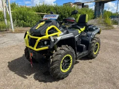 Aodes Pathcross ATV 1000 L. ��������, ��, �� ����