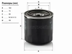������ �������� Toyota Avensis (T220, T250) 97-08 / Caldina 92-02 WP1026 WP1026 ����