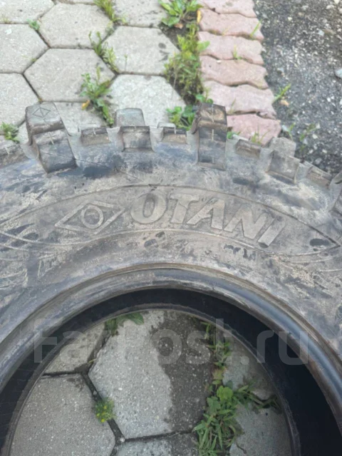 Otani King Cobra Extreme MV-844. ����� mt, 2022 ���, �/�, ����� 5 % ����