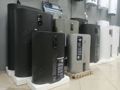 Electrolux. 2,00. 