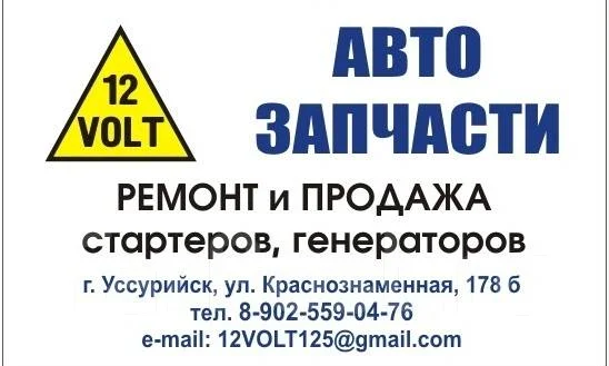 ��������� MAN TGA/TGS/TGX 1986A00974 ����