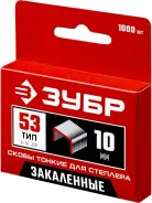 ����� ��� �������� ���� ��� 53 (A/10/JT21) 10 ��, 1000 ��, ������ 23GA, (31625-10) ����