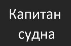 .  "".  