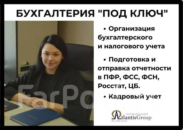 ������������� ������ ��� �� � ��� ����