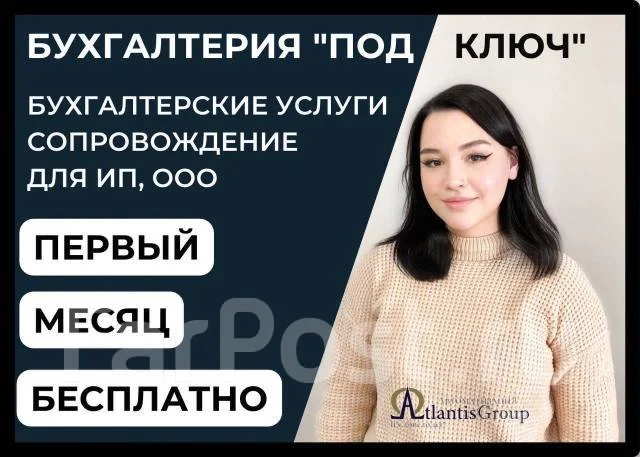 ������������� ������ ��� �� � ��� ����