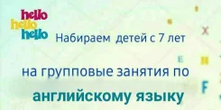 ���������� ����. ����
