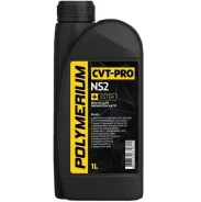 Polymerium CVT-Pro. CVT (��� ����������), �������������, 1��. ����