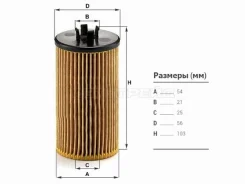 ������ �������� HU612/2X HU612 ����