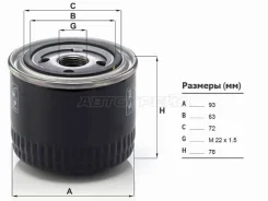 ������ �������� W914/28 W91428 ����