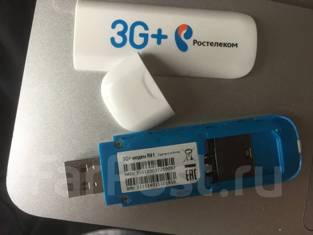 3G-������. ����