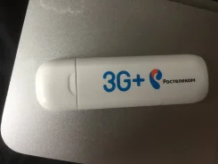 3G-������. ����