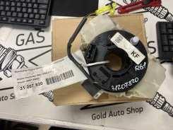 RP25567EB301 ���������� ������ ����������� ������������� Nissan RP25567EB301 ����