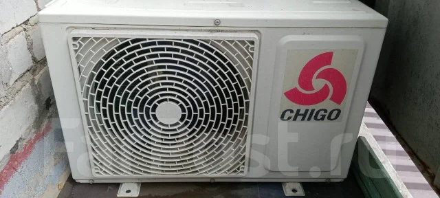 Chigo. 20��&sup2; ����