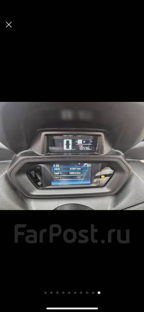 Yamaha X-Max. 292. ., , ,  .     