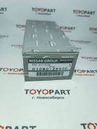 ��������� ������� �������� D1060-JX00C D1060JX00C ����