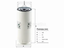 ������ �������� MANN W11102/36 W1110236 ����