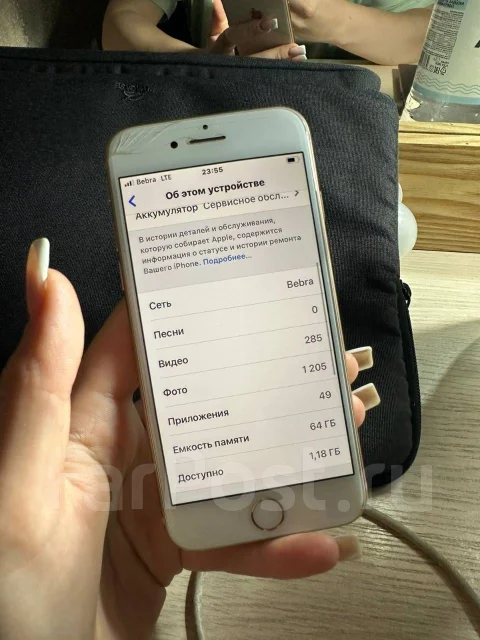 Apple iPhone 8. �/�, 64 ��, �������, 3G, 4G LTE ����
